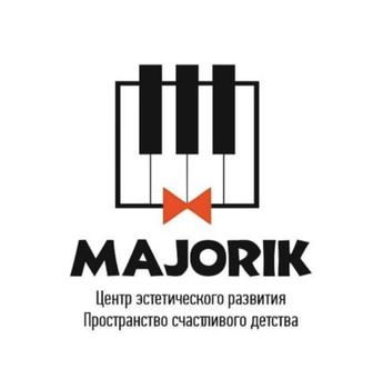 Детский сад