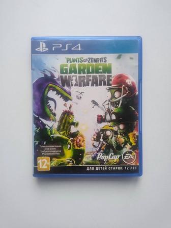 Диск ps4/ps5 Plants vs Zombies зомби против растений