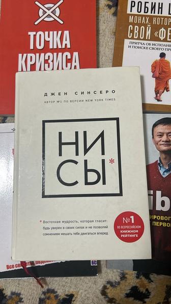 книги по низким ценам