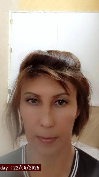 Разнорабочий