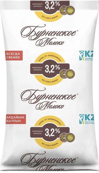 Молоко Бурненское 3,2% 1л