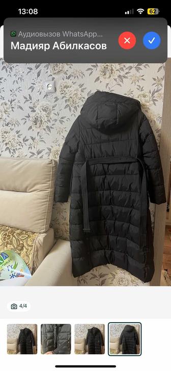 Женская зимняя куртка