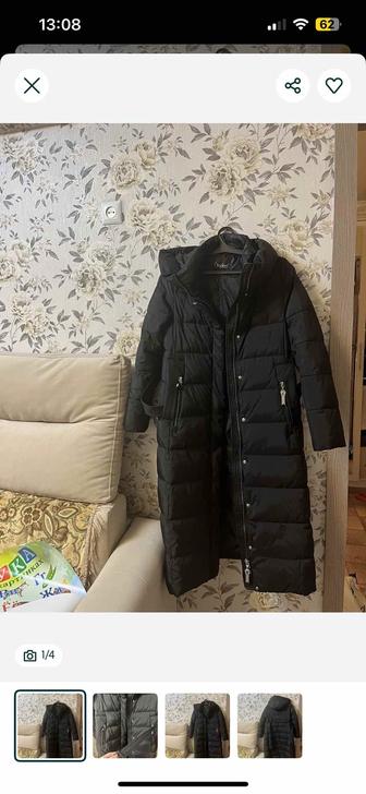 Женская зимняя куртка