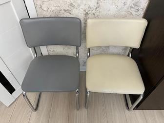 Продам офисные стулья