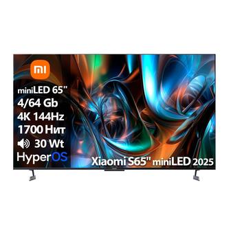 Телевизор Xiaomi S65 miniLED 2025 L65MB-S [65(165см) 4K 144Hz]