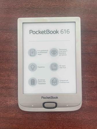 Электронная книга Pocket Book 616