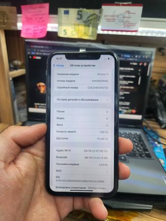 iPhone 11 128gb