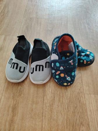 Кроссовки на мальчика