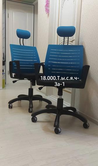 НЕДОРОГО-КРЕСЛА РАЗНЫХ МОДЕЛЕЙ