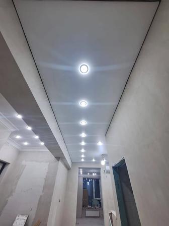 Электрик сантехник