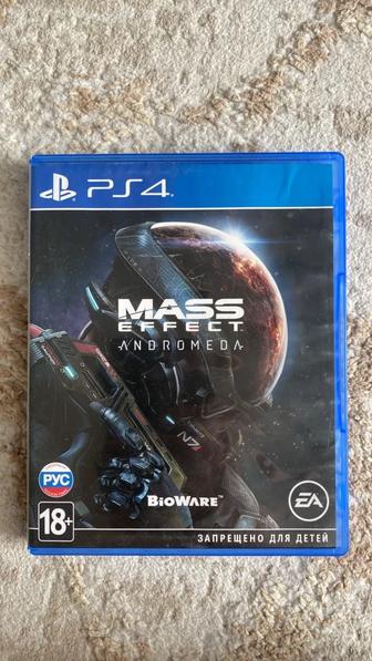 MASSEFFECT Andromeda пс4
