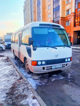 Посажирская перевозка