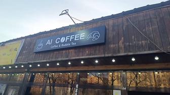 Рекламные конструкции, объемные буквы, каркасы