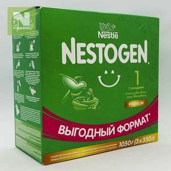 Nestogen 1