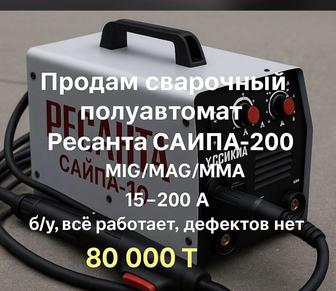 Продам сварочный аппарат