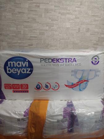 Продам подгузники для взрослых