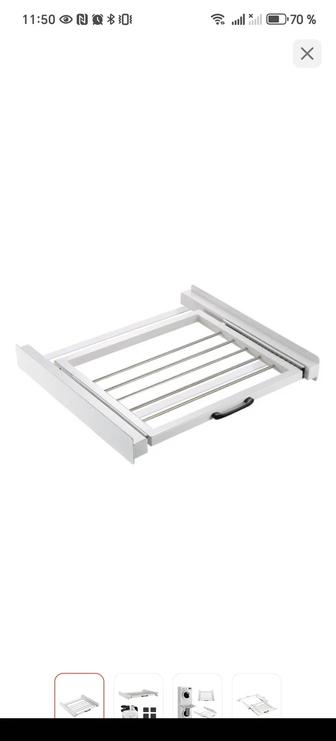 Продам соединительный элемент для сушильной машины ARG