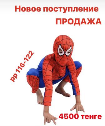 Костюм человек паук