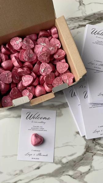 Шоколадные боксы, бонбоньерки, тойбастар