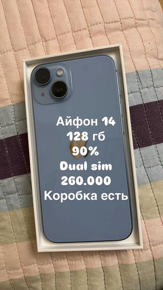 Айфон 14