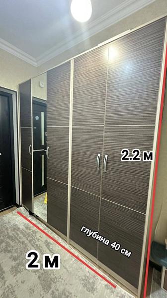 Шкаф для прихожей