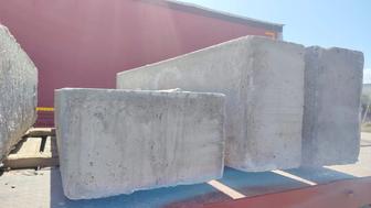 Газоблок