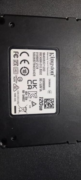 SSD диск Kingston 120Gb