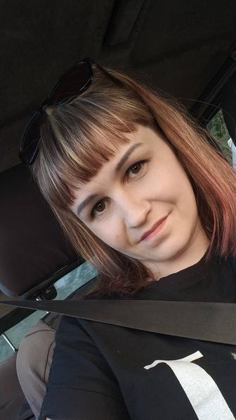 Повар