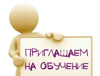 Обучение с нуля в канал снятие ареста, выход на график