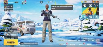 Продам аккаунт пабг мобайл