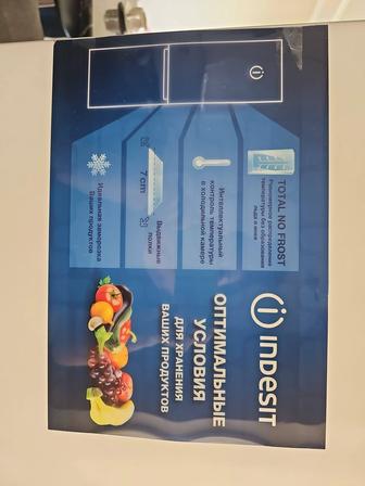 Продам холодильник Indesit