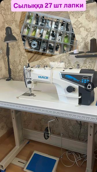 Швейная машина