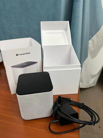 Станция Алиса