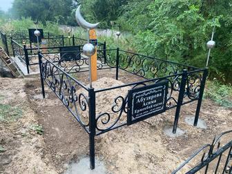 Ескерткіштер,памятники.