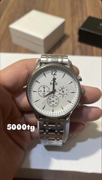 Мужской часы