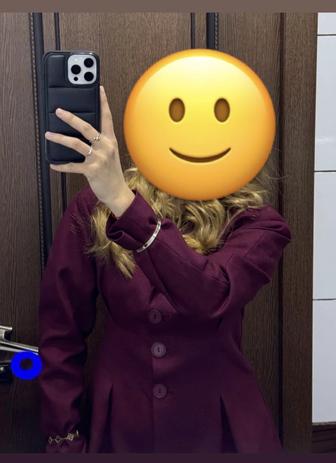 Приталенный Пиджак