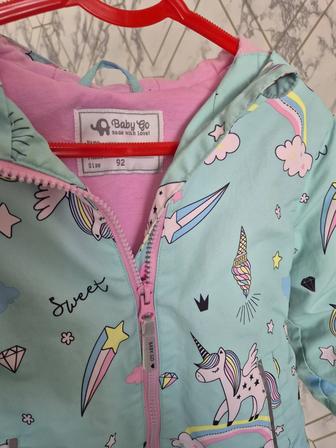 Вверхняя одежда/ Куртка