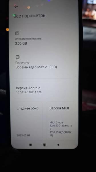 Продам телефон Redmi 9C
