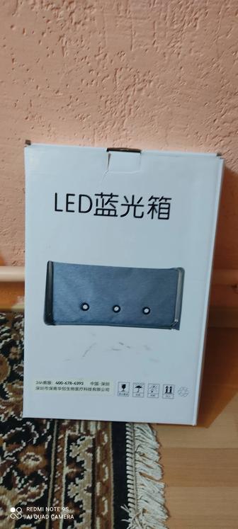 Продам Лампу от желтушки
