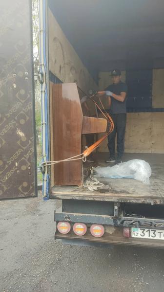 Грузчики,грузчик