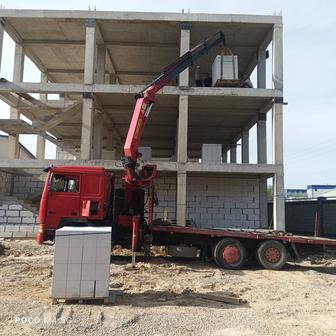 Манипулятор