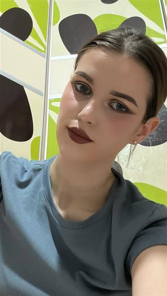 Разнорабочий