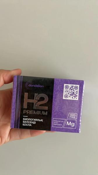 Магний Н2