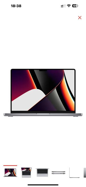 Продается MacBook