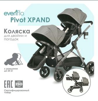 продам коляску для двойни