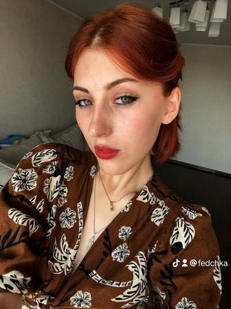 Официант / официантка