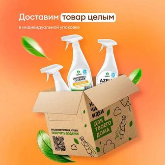 Супер анти жир Азелит