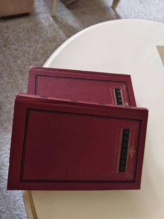 Продам 10 томов Бальзака в тканевой обложке