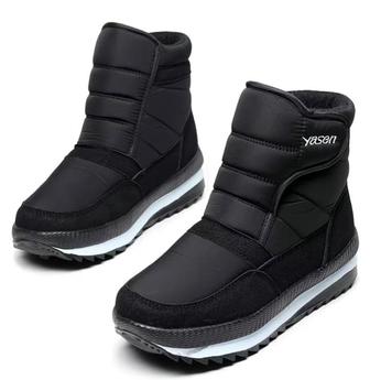 Дутики Yasen женские 37,5-38 размер.