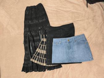 Женские юбки